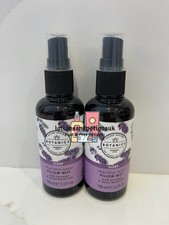 Botanics peaceful night for sale Botanics peaceful night for sale  WARWICK