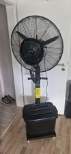 Vizyonaußenventilator26 zoll  gebraucht kaufen  Mosbach
