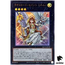 Minerve lumière exaltée d'occasion Minerve lumière exaltée d'occasion  Expédié en France