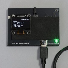 Shutter tester you d'occasion  Expédié en Belgium