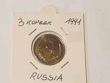 Russia kopeki copechi usato  Candelo