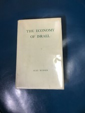 Economy israel alex for sale  Trumbull