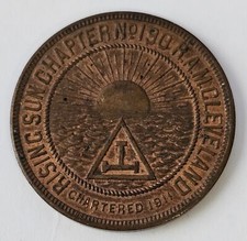 Cleveland ohio masonic for sale  Palm Coast