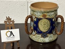 Antique 1905 royal for sale Antique 1905 royal for sale  BEDFORD