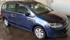 vw sharan gearbox for sale vw sharan gearbox for sale WELLINGBOROUGH