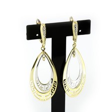 Hrring 585 gold gebraucht kaufen Hrring 585 gold gebraucht kaufen  Erkrath