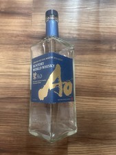 whisky blended comprar usado whisky blended comprar usado Enviando para Brazil