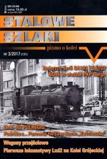 Używany, Stalowe Szlaki nr 3/2017 (131) na sprzedaż  PL