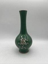 Vtg korean jade for sale  New Braunfels