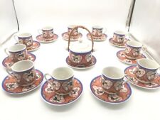 Service thé chinois d'occasion  Saint-Dié-des-Vosges