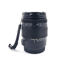 Sigma 250mm canon gebraucht kaufen  Tübingen