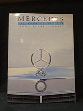 Mercedes book car for sale  Dana Point