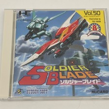 Engine soldier blade d'occasion  Expédié en Belgium