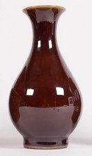 Beautiful antique chinese for sale  Oceanside