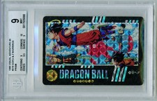 Bgs goku warriors for sale  Gig Harbor