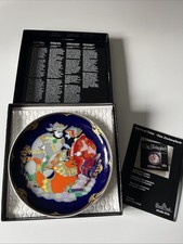 Rosenthal wandteller 16cm gebraucht kaufen  Neuching