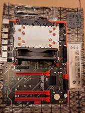 Atx mainboard intel gebraucht kaufen  Salem