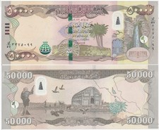 Irak 50000 dinars gebraucht kaufen Irak 50000 dinars gebraucht kaufen  Nürnberg