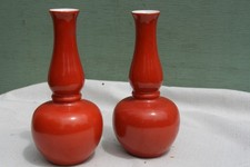 Vases chinois fin d'occasion  France