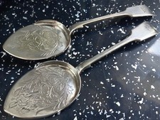 Vintage ornate silver for sale  HEREFORD