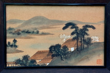 original asian painting for sale original asian painting for sale Hempstead
