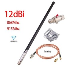 Antenne tanche 12dbi d'occasion  Expédié en France