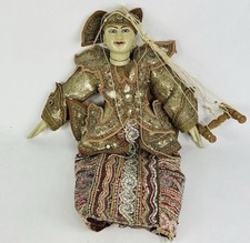 Haunted peru doll for sale  Bossier City