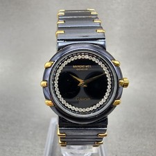 Raymond weil coliseum for sale  Manchester