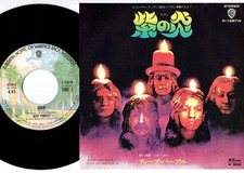 Deep Purple - Burn / Might Just Take Your Life | 7" Japan P-1287W comprar usado  Enviando para Brazil