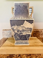 Vintage asian inspired for sale  Simpsonville
