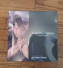 Usado, Boneco de ação Kaiyodo Revoltech Amazing Yamaguchi Attack on Titan Eren Jaeger comprar usado Usado, Boneco de ação Kaiyodo Revoltech Amazing Yamaguchi Attack on Titan Eren Jaeger comprar usado  Enviando para Brazil