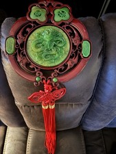 Chinese faux jade for sale  Sparta