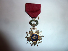 Médaille militaire décoratio d'occasion  Bischheim