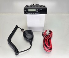 Icom IC-F121 ICF121 VHF 50 Watts (136-174) MHz HAM (kit completo) comprar usado Icom IC-F121 ICF121 VHF 50 Watts (136-174) MHz HAM (kit completo) comprar usado  Enviando para Brazil