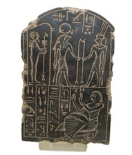 egyptian collectables for sale egyptian collectables for sale DIDCOT