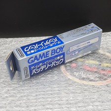 Nintendo game boy d'occasion  Champigny-sur-Marne