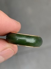 14ct gold nephrite for sale 14ct gold nephrite for sale  BRIGHTON