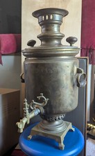 Antique 1890s imperial for sale  Hercules