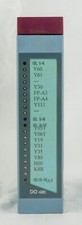 480 3d0480 digital gebraucht kaufen  Murnau a.Staffelsee