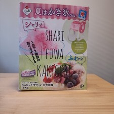 Japanese shaved ice for sale  Seattle
