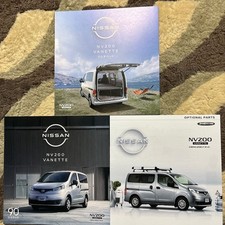 Nissan. nv200 vanette. d'occasion  Expédié en Belgium