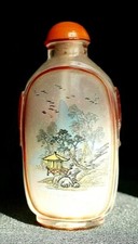 Chine flacon tabac d'occasion  Châteaudun