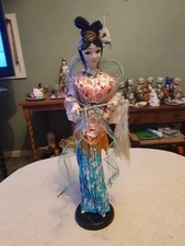 Vintage 9.5 tall for sale  WARRINGTON