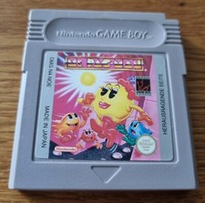 Spiel pacman pac gebraucht kaufen  Heide