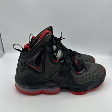 Youth nike lebron for sale  Beaverton
