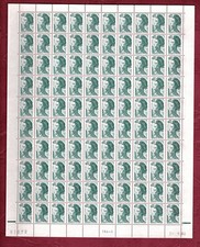 Timbre stamp feuille d'occasion  Mormant