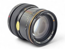 Zenza bronica 150mm for sale  ABERDEEN