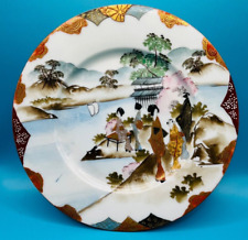 Beautiful kutani japanese for sale  PENZANCE