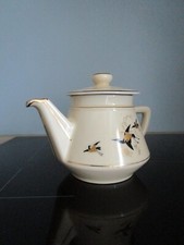 Théière porcelaine émaux d'occasion  France