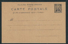 Poste enfantine. entier d'occasion  France